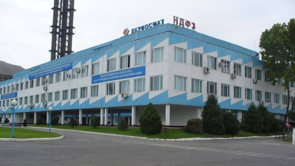 Дело, где фигурирует племянник депутата из Жамбылской области, расследуют по уголовной статье