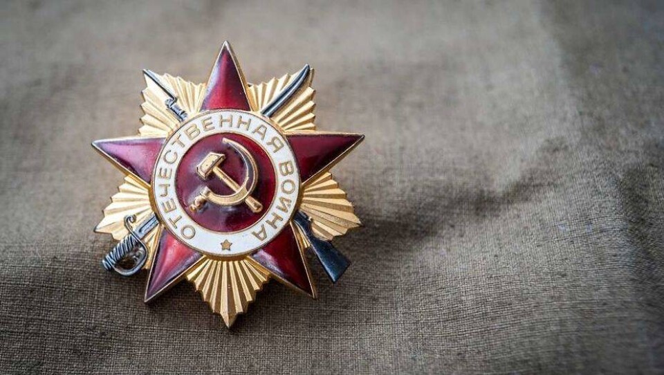 Ко Дню Победы в Казахстане запустили сайт 1945.kz 