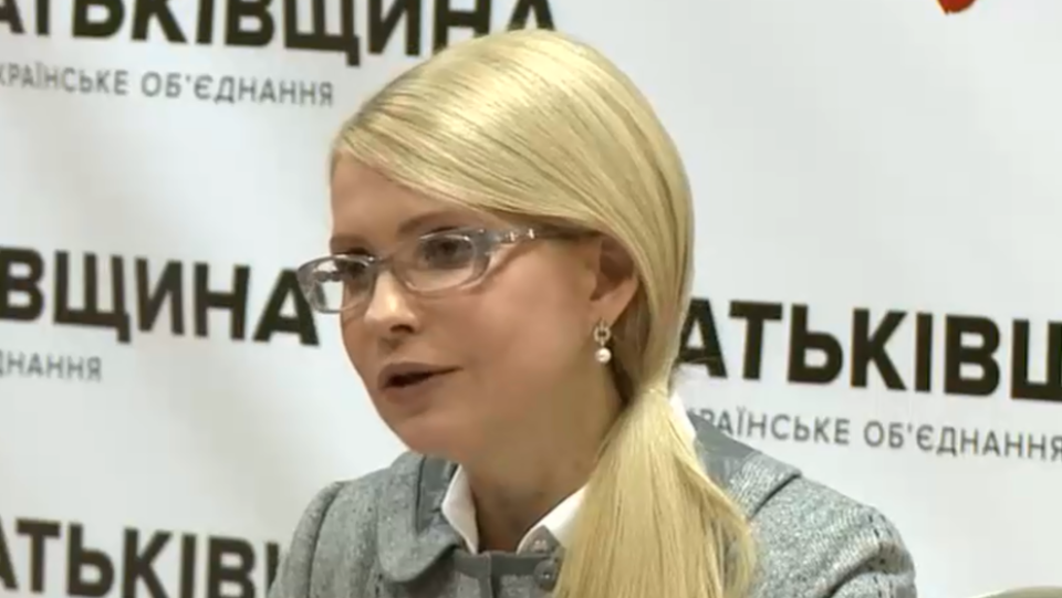 Юлия Тимошенко призвала украинцев к третьему майдану