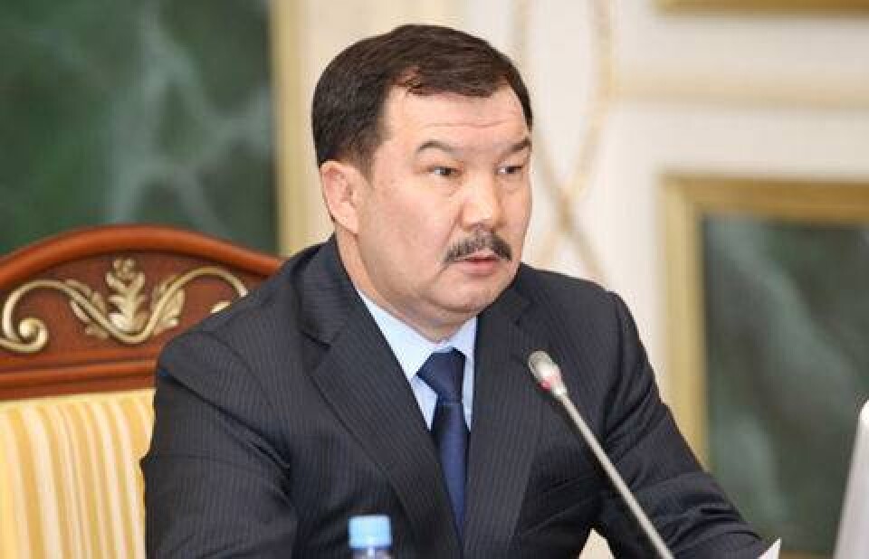 Фото с сайта ortcom.kz