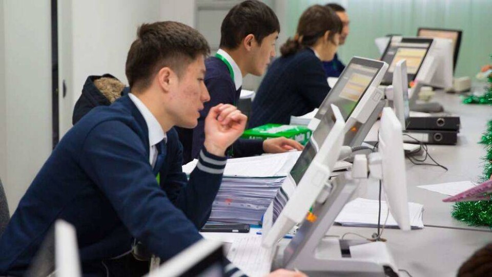 20 сотрудников Комитета по правовой статистике в Алматы заменят IT-технологии
