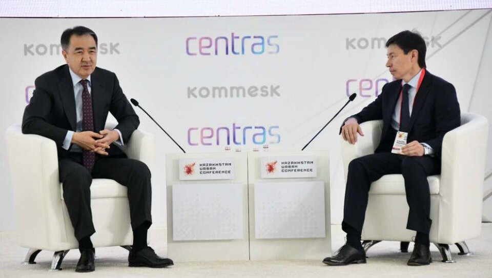 Фото: Алматы әкімдігінің баспасөз қызметі