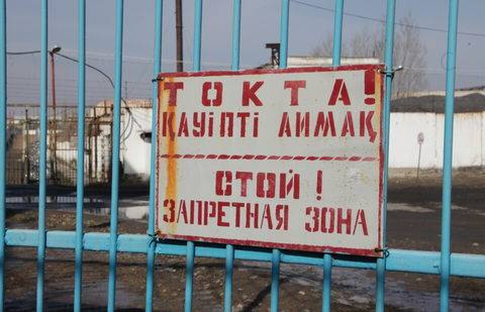 Фото Олега Спивака