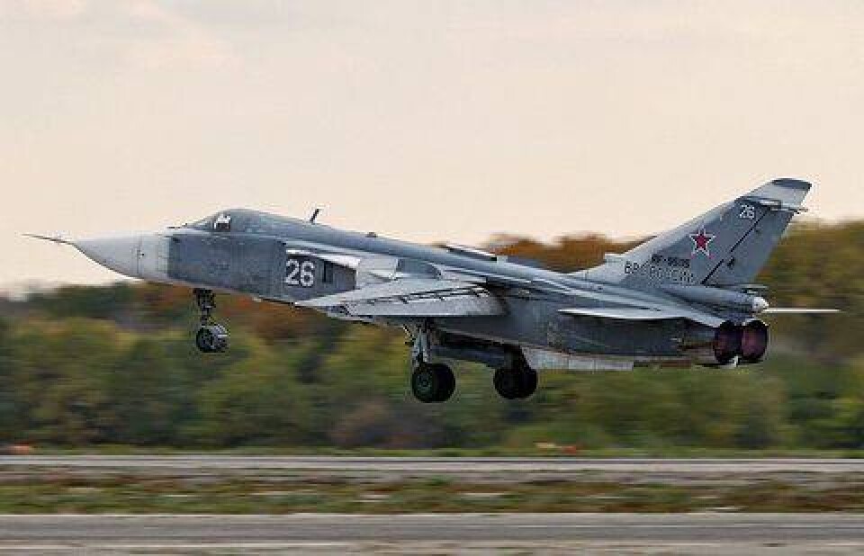 Фото topwar.ru