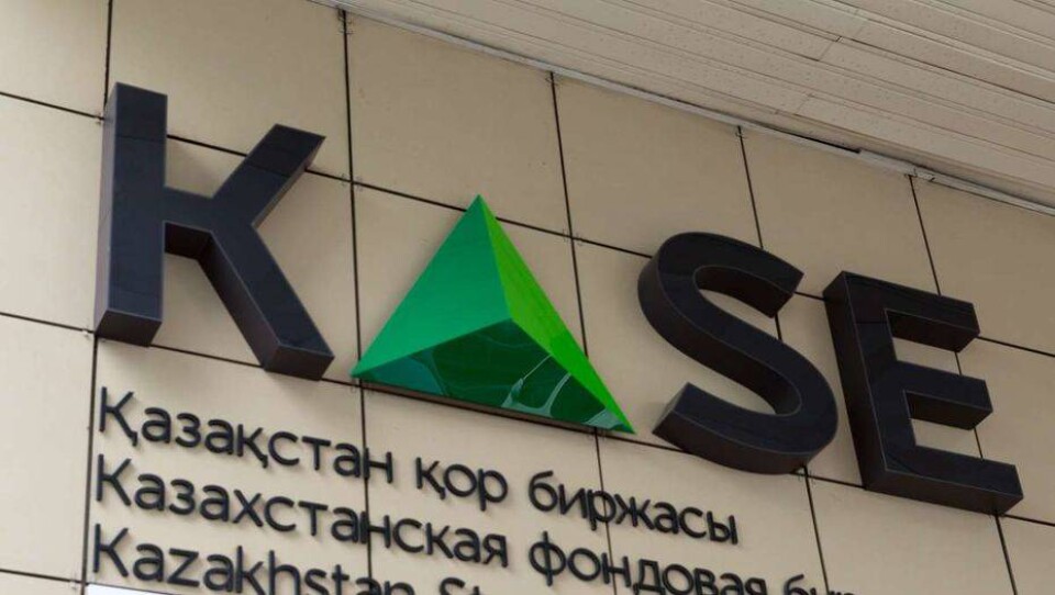 KASE создал площадку начинающим бизнесменам для сотрудничества с инвесторами