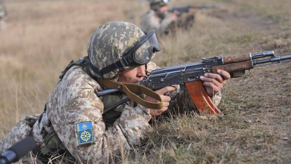 asker.kz