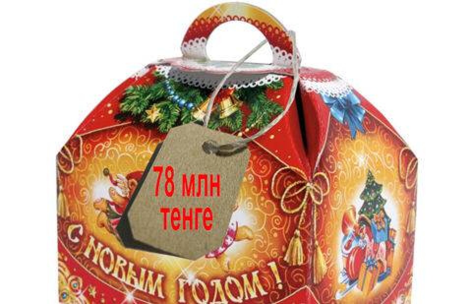 Иллюстрация informburo.kz