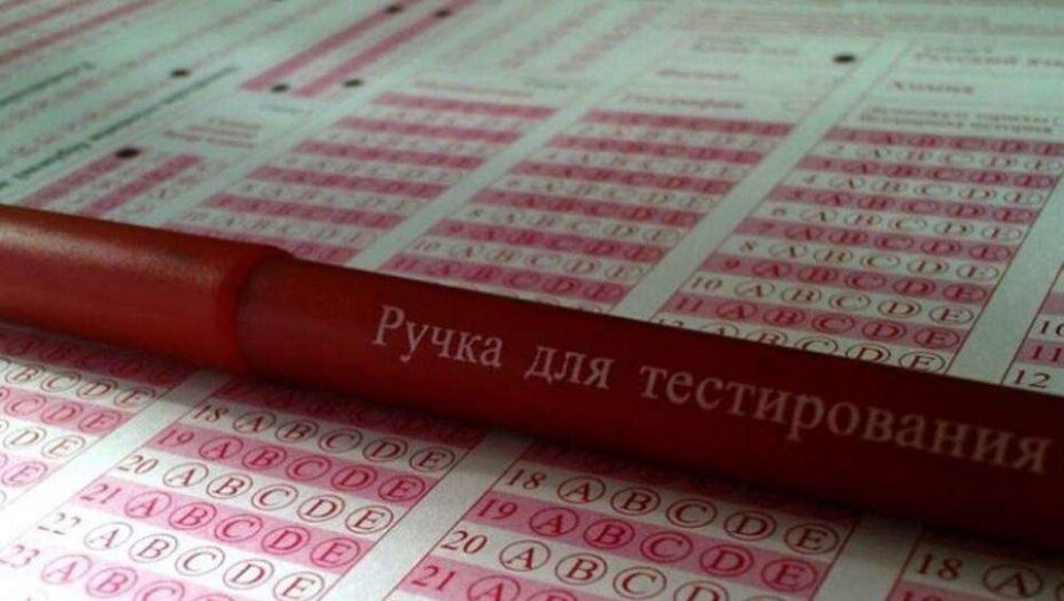 1,6 млн казахстанцев прошли через ЕНТ с момента его старта 14 лет назад