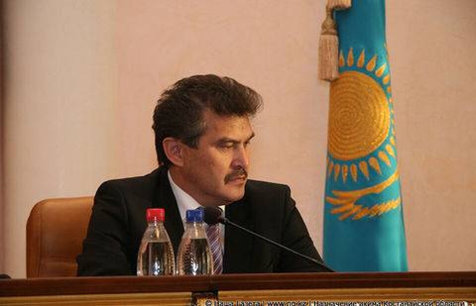 Фото с сайта ng.kz