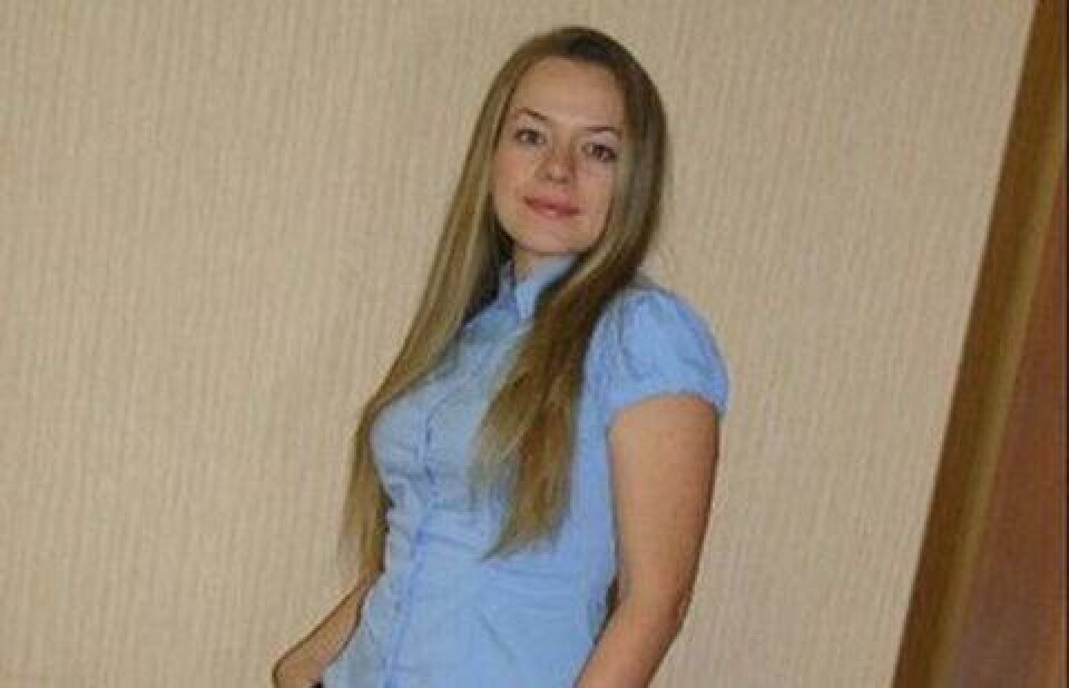 Фото из социальных сетей
