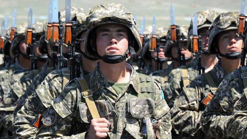 Фото с сайта asker.kz