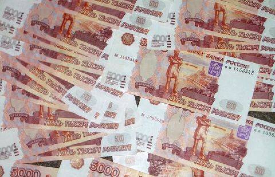 Фото с сайта komi-news.ru