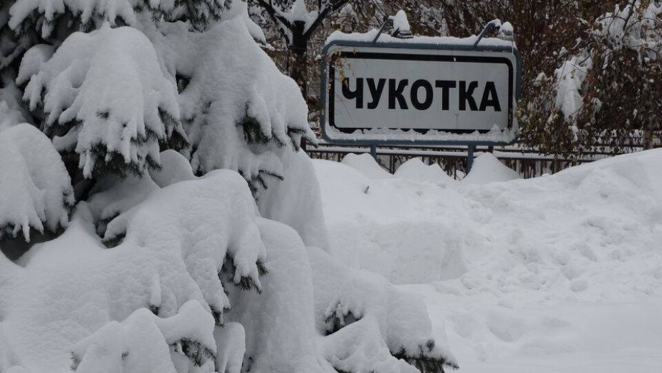 Фото Андрея Михайлова