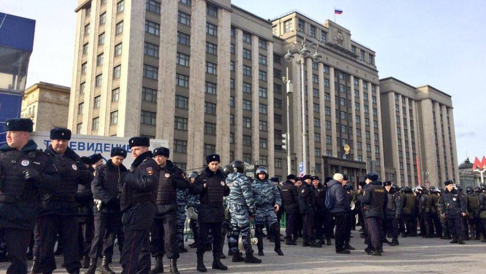 Фото с сайта znak.com