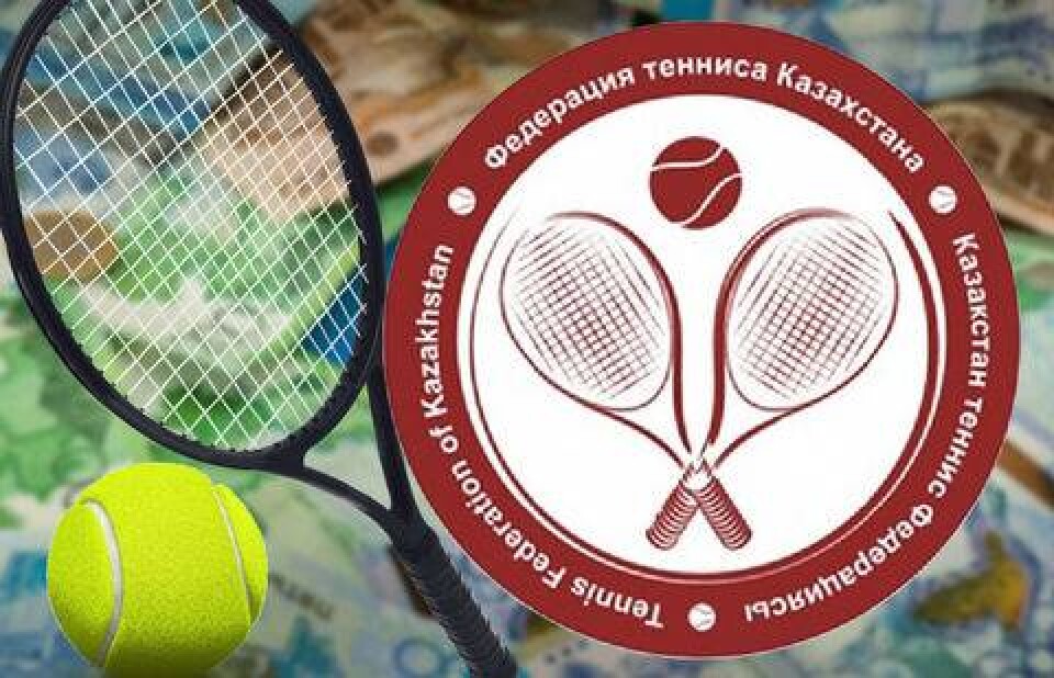 Иллюстрация informburo.kz