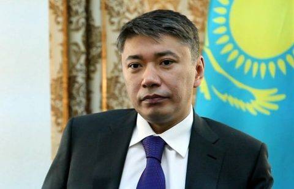 Фото с сайта i-news.kz