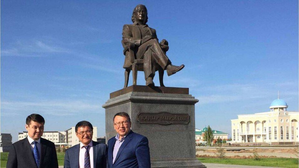 Сурет автордың мұрағатынан алынды
