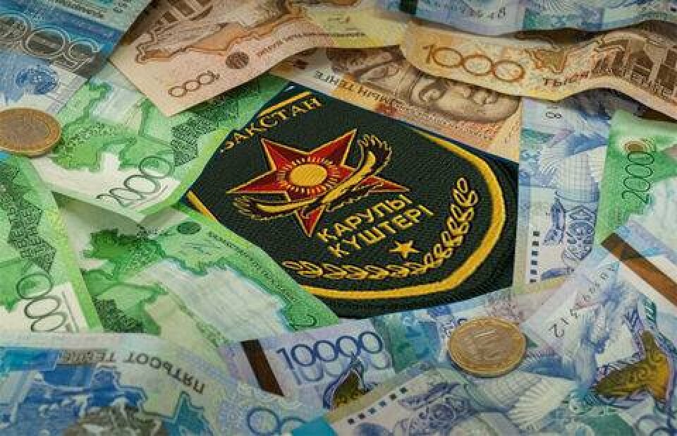 Иллюстрация informburo.kz