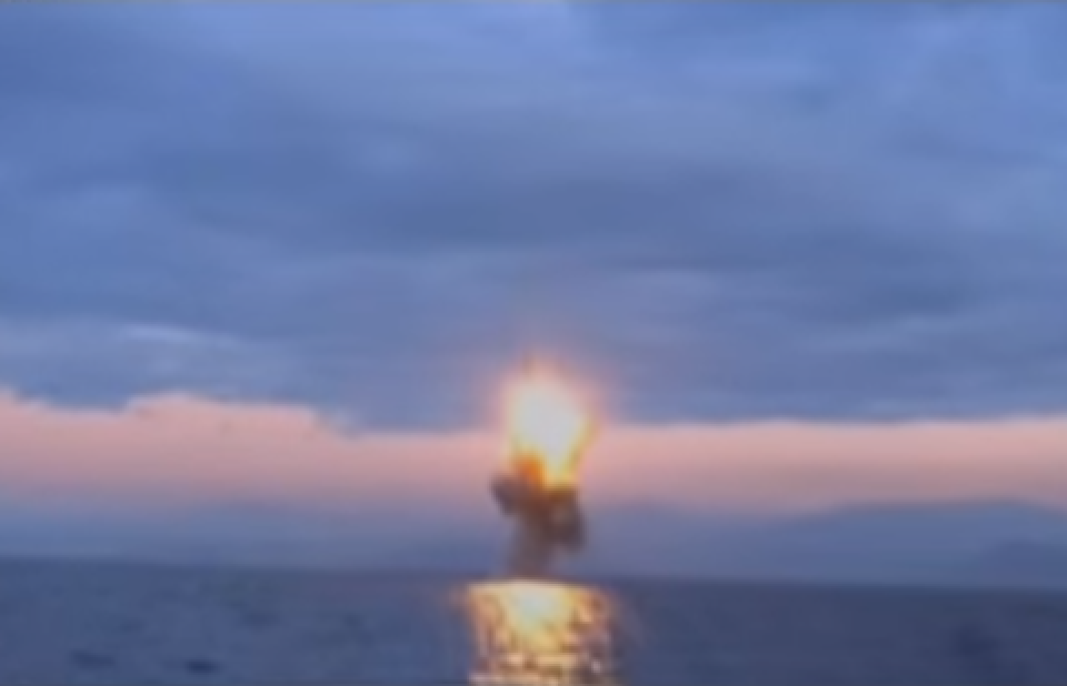Скриншот видео