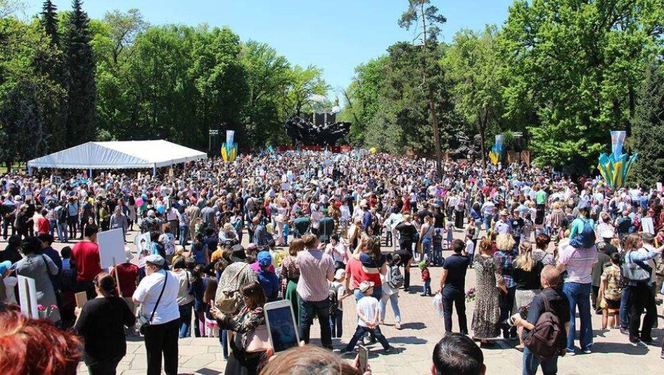 Ветеранские организации выступили против проведения митингов во время шествия "Бессмертного полка"