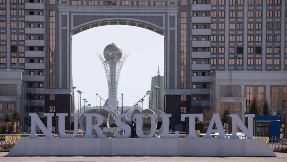 Фото Informburo.kz