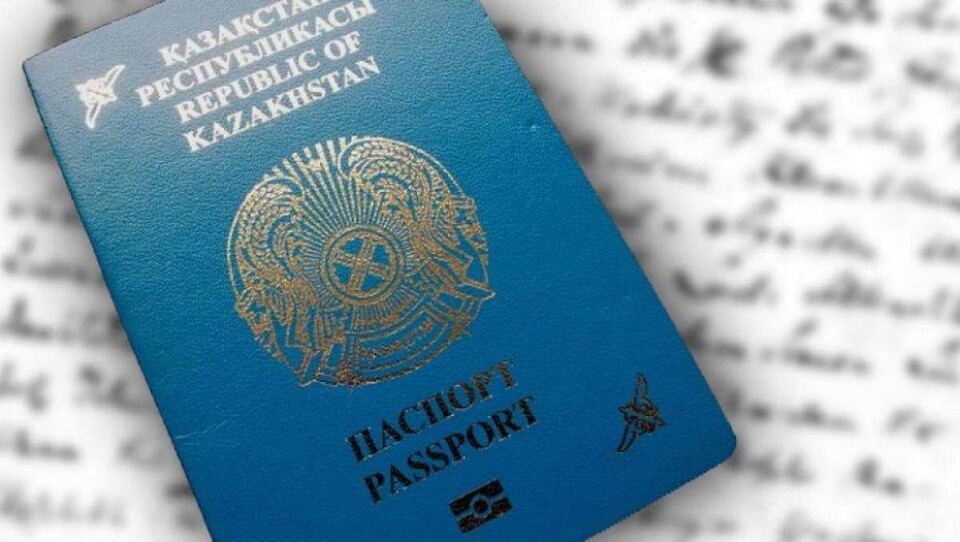 600 человек наказали в РК за двойное гражданство, депутат требует ужесточить контроль