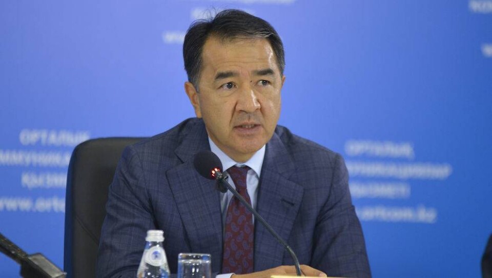 Фото с сайта ortcom.kz