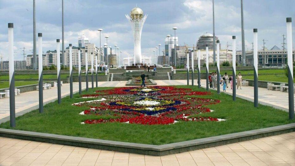 Фото Informburo.kz