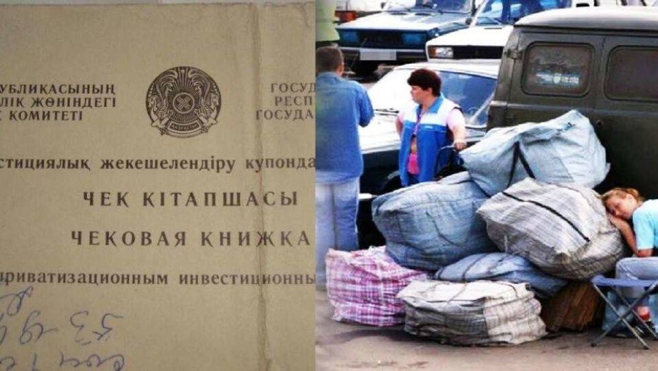 Фотоколлаж informburo.kz