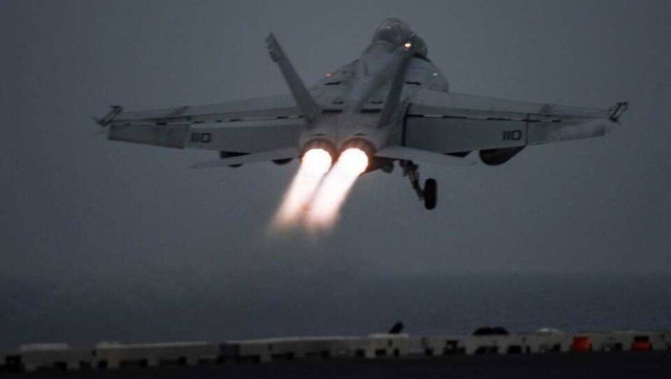 Военно-морские силы США приступили к воздушным операциям в Сирии