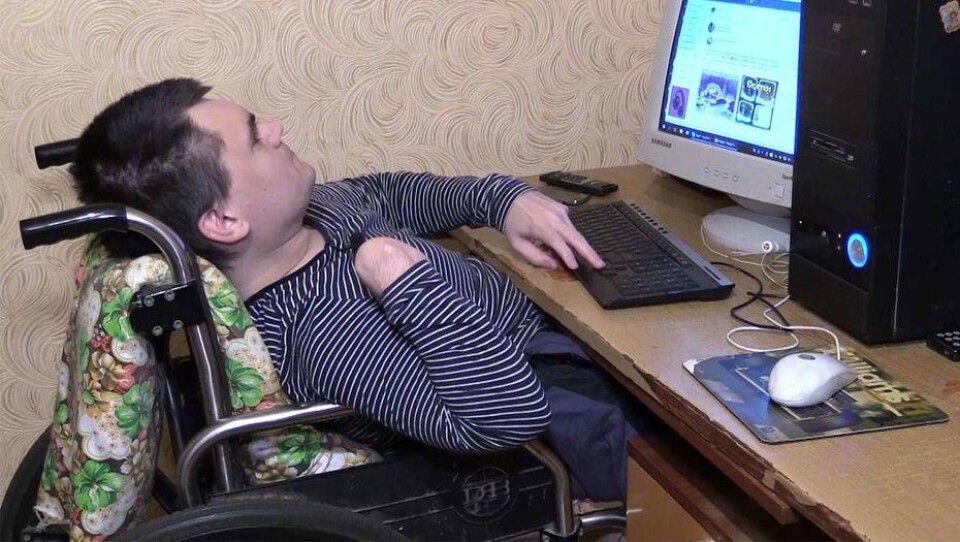Кызылординские прокуроры разработали для инвалидов IT-продукт по защите их прав