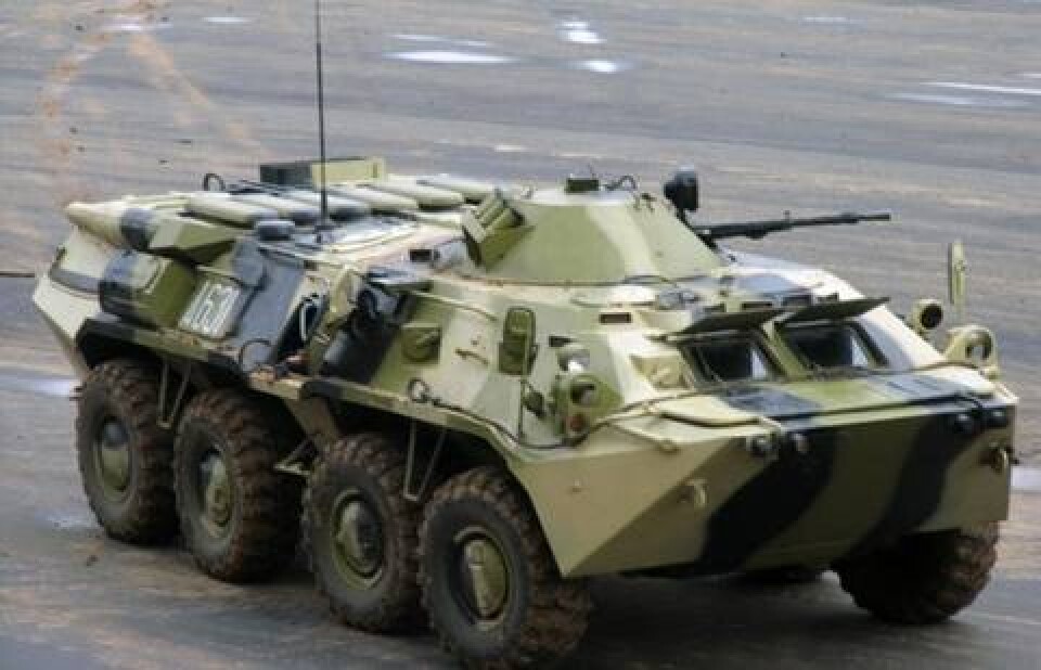 Фото с сайта Military-Today.com