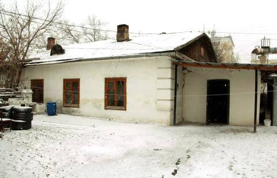 Фото informburo.kz