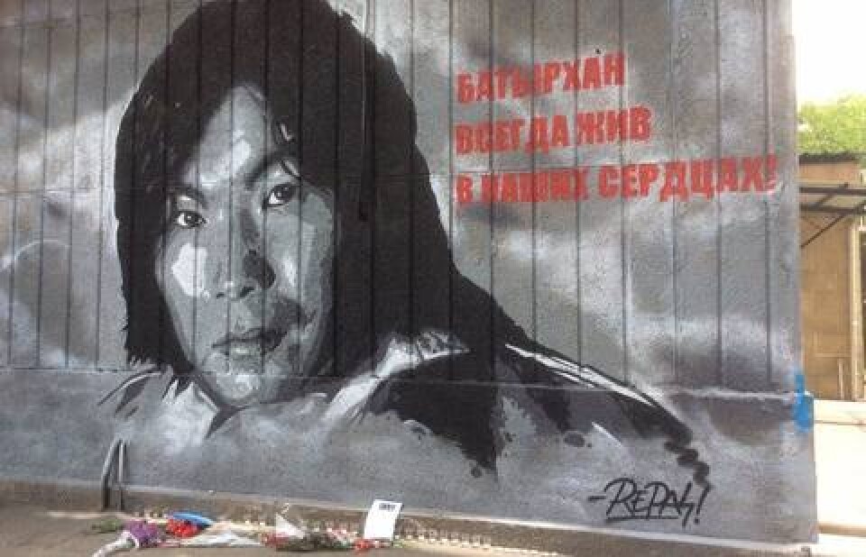 informburo.kz