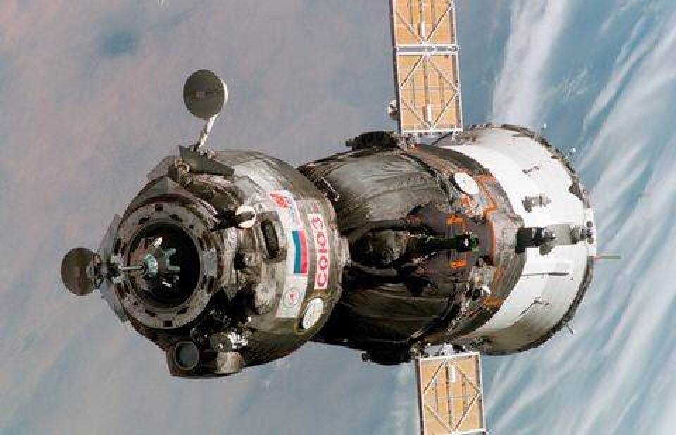 Фото с сайта kosmos-x.net.ru