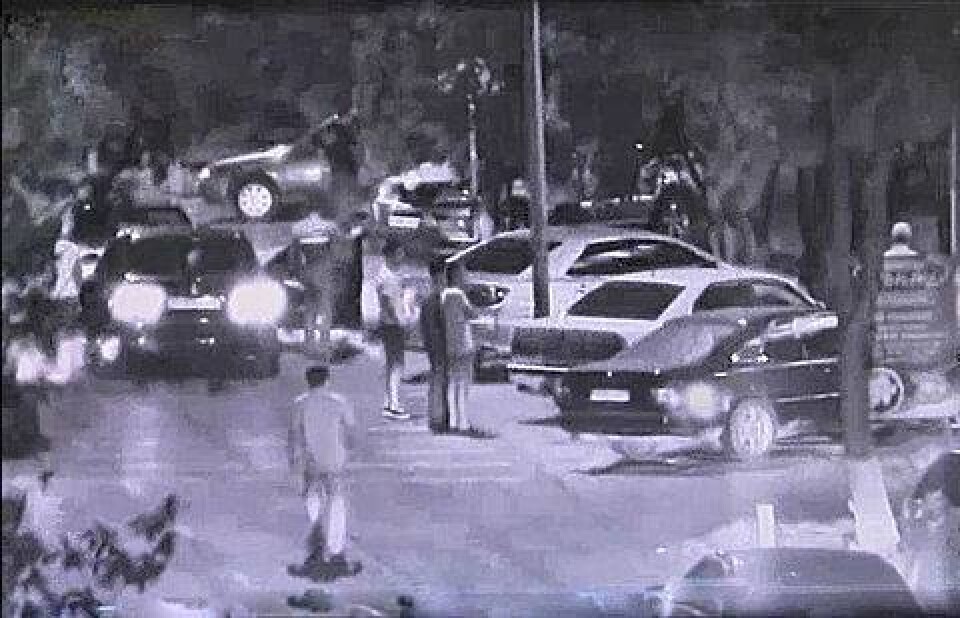 Скриншот с видео