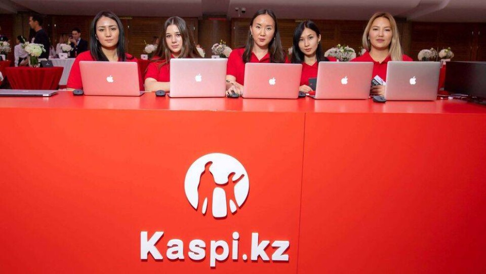 Казахстанцы обнаружили обнуление счетов на Kaspi.kz 