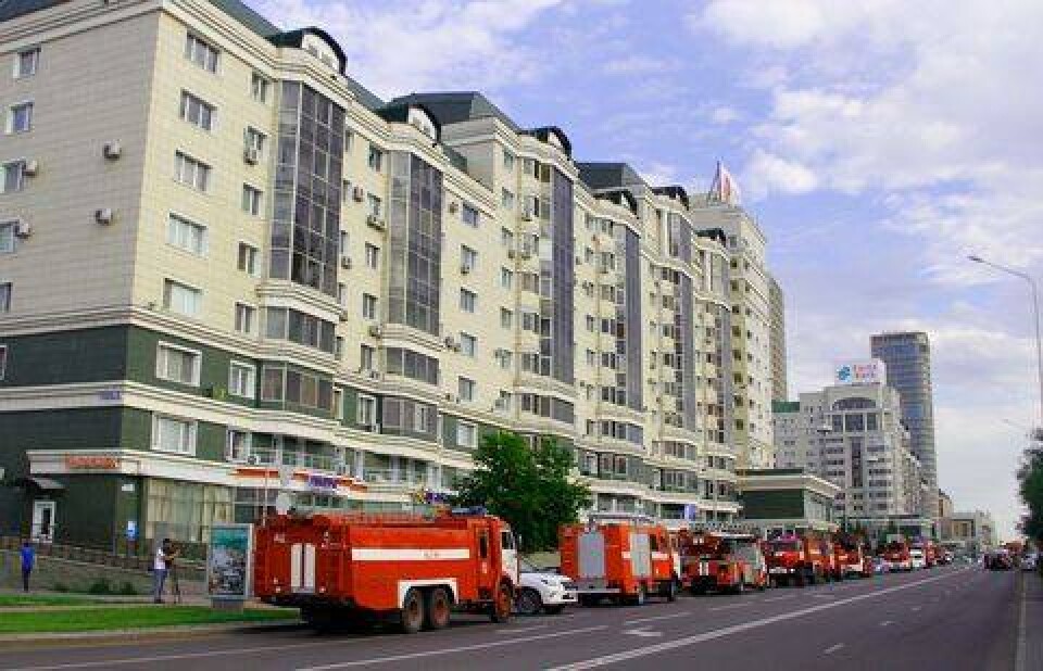 Фото Informburo.kz