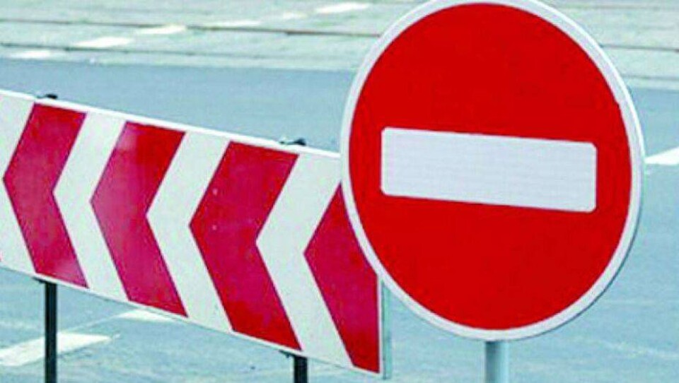 В Нур-Султане частично перекрыли улицы Бигельдинова и Жубанова