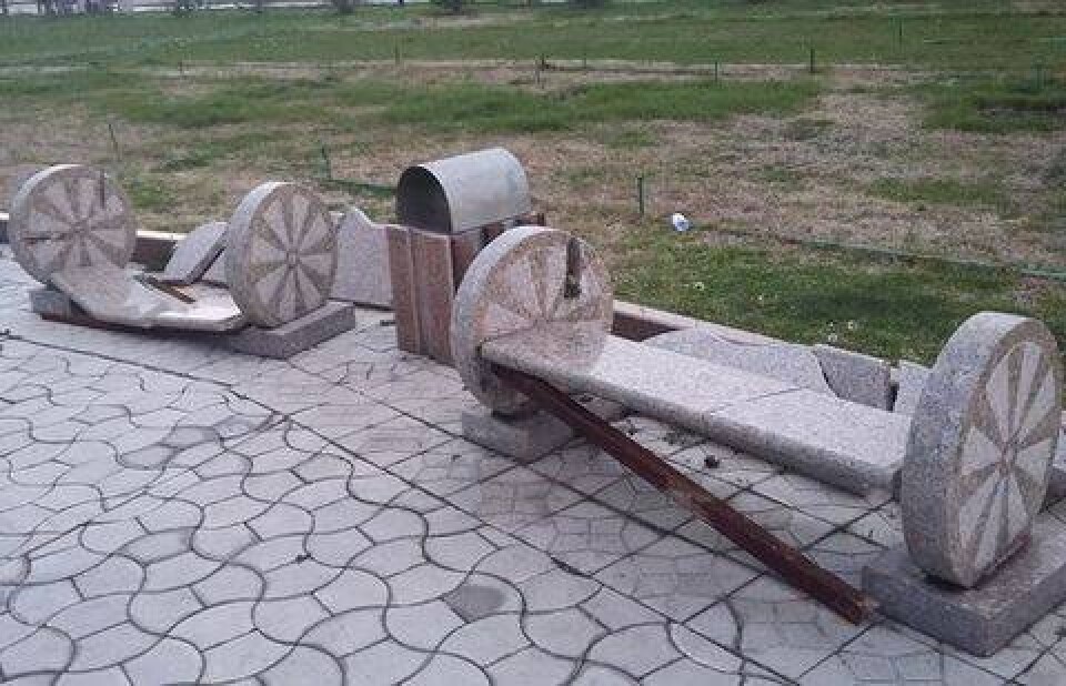 Фото informburo.kz