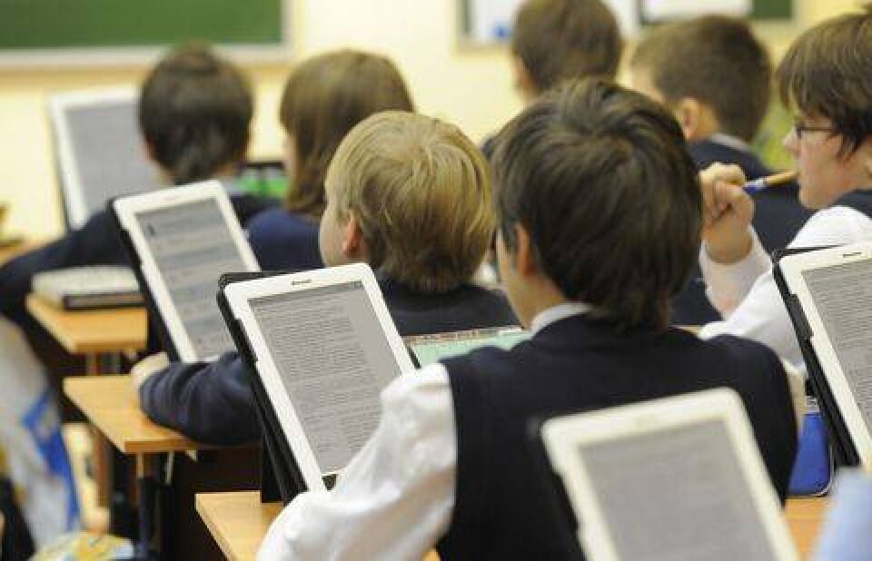 Фото edu.ru