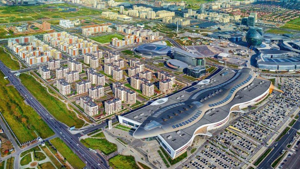 Фото сайта mega.kz