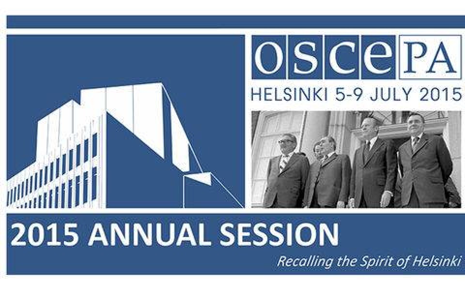 Фото с сайта oscepa.org