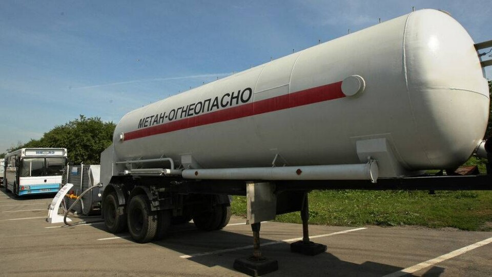 Почему в Актюбинской области не хватает сжиженного газа, выясняет Минэнерго