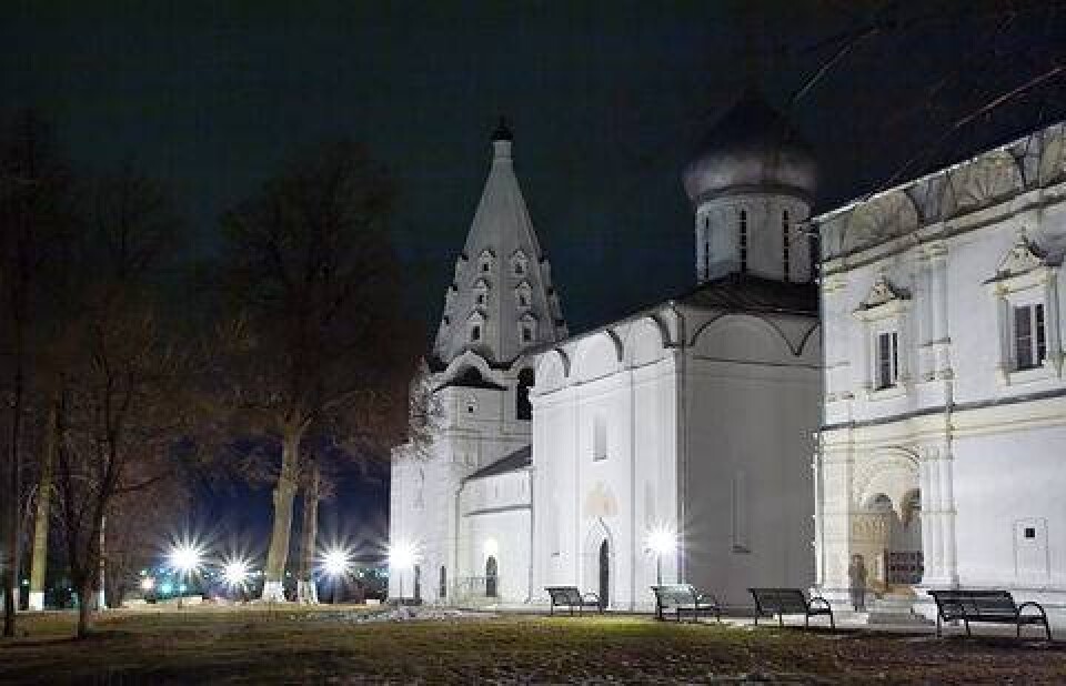 Фото с сайта dic.academic.ru