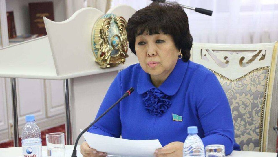 akk.diakom.gov.kz