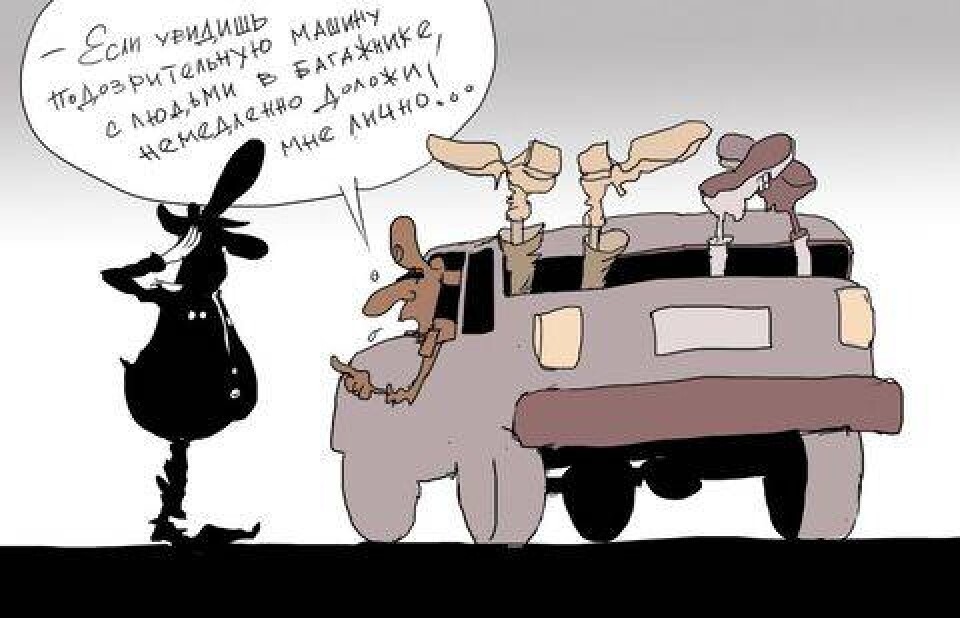 Рисунок Ибрагима Кубекова