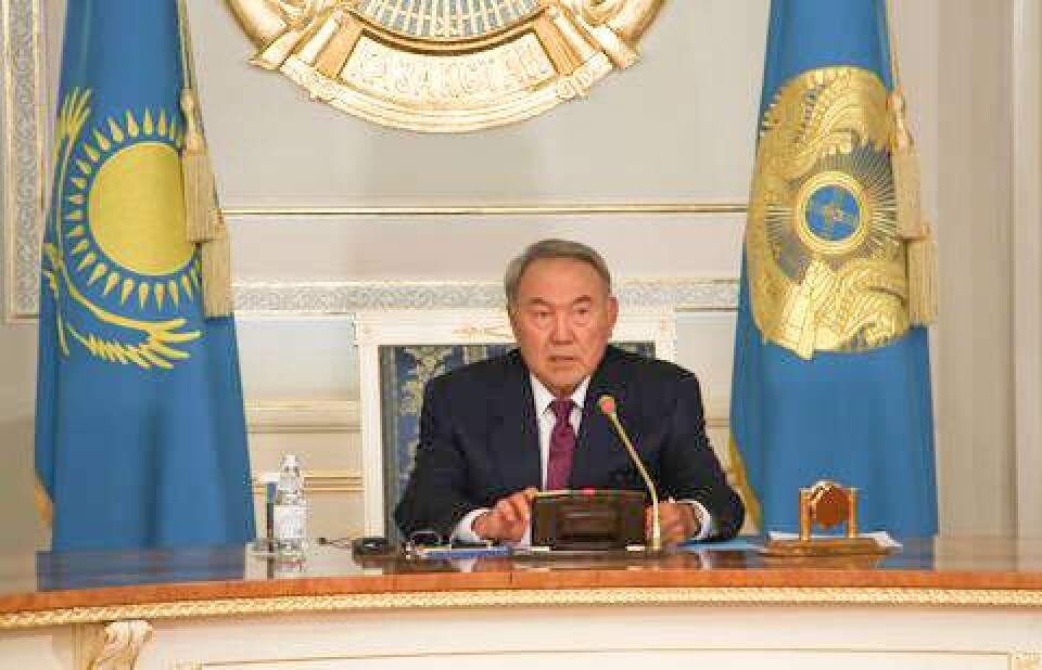 Фото informburo.kz