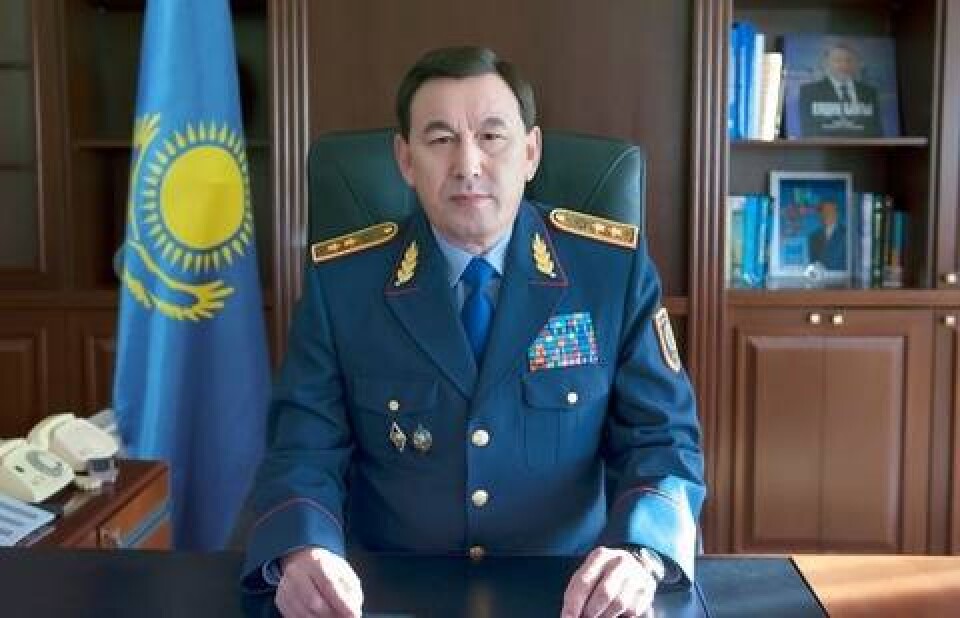 primeminister.kz