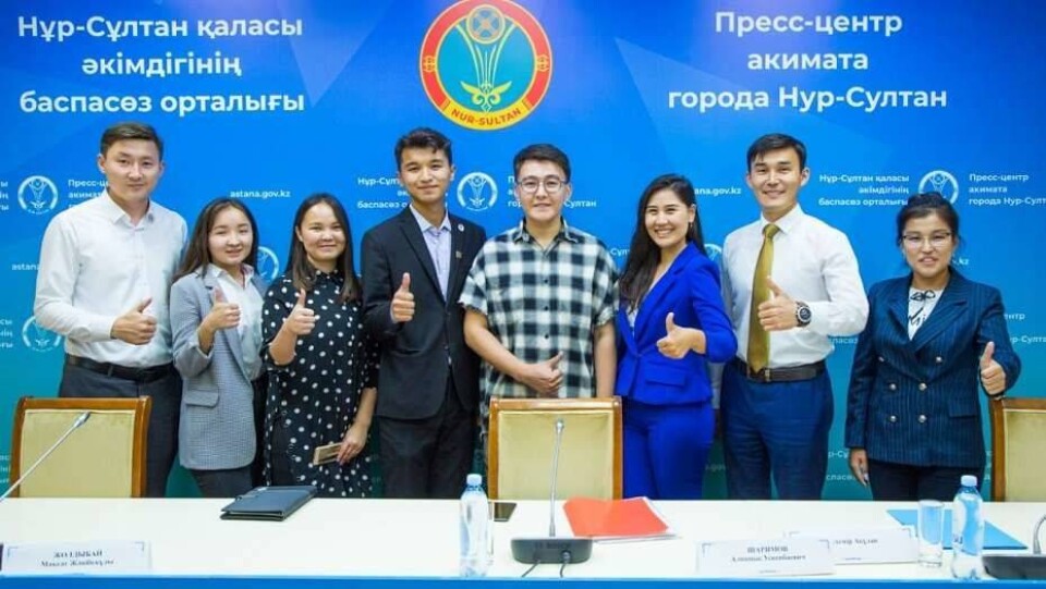 В Нур-Султане начинается приём заявок на участие в конкурсе "Елорда жастары сыйлығы"